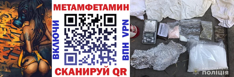 Купить где  Пестово  Amphetamine Premium 