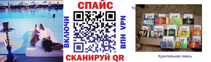 Бутират бутандиол  Купить закладки  Пестово 