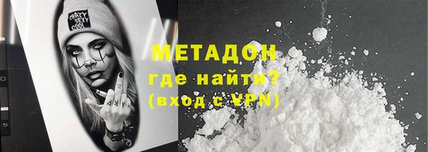скорость Володарск