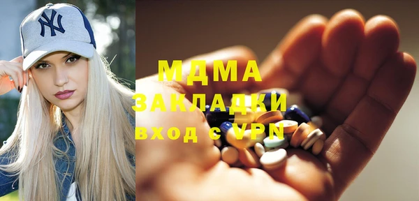 скорость Володарск
