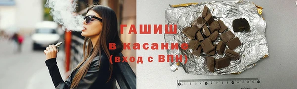 скорость Володарск