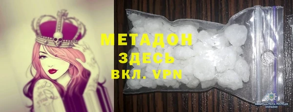 скорость Володарск