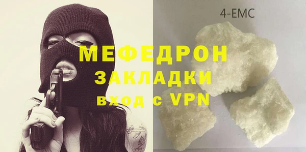 скорость Володарск