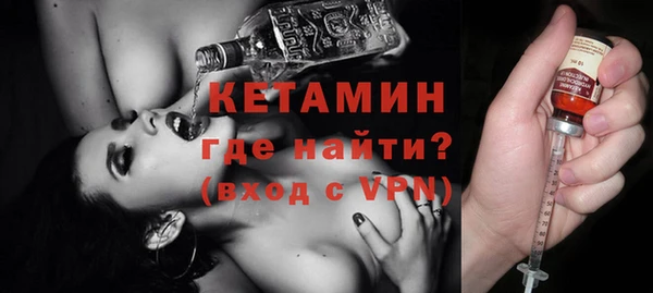скорость Володарск