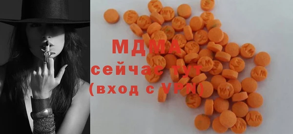 каннабис Волосово