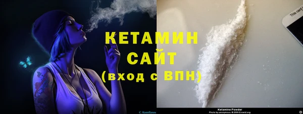 скорость Володарск