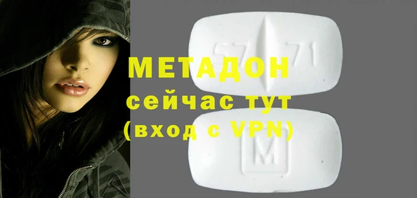 скорость Володарск