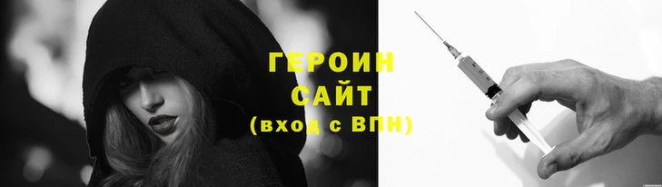 стафф Волоколамск