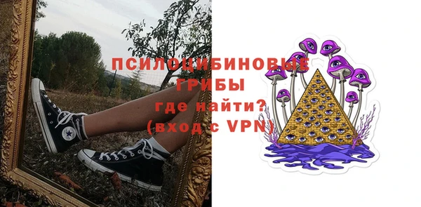 каннабис Волосово