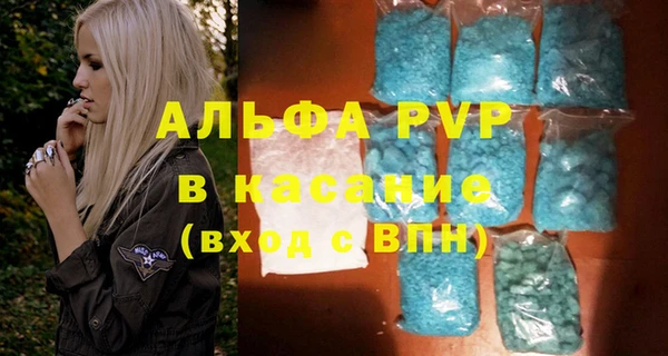 кокаин Усинск