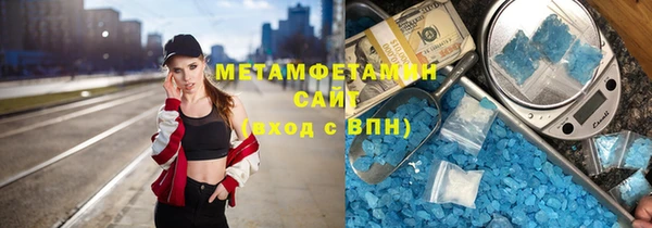 скорость Володарск