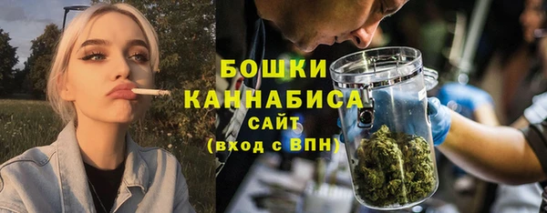 скорость Володарск