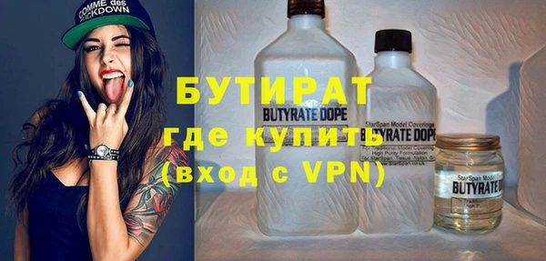 скорость Володарск