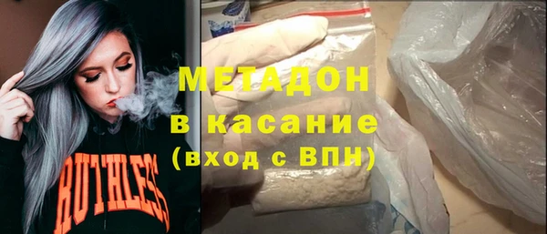 скорость Володарск